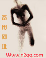 借种（H）